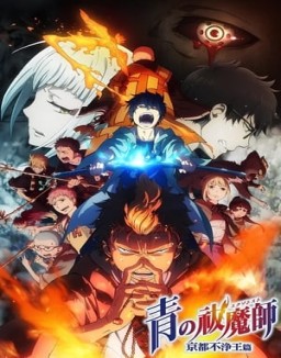 Ao no Exorcist temporada 2