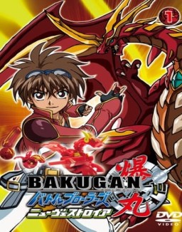 Bakugan temporada 1