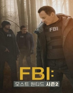 FBI: Most Wanted temporada 2
