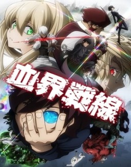 Kekkai Sensen temporada 1