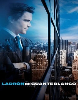 Ladrón de guante blanco temporada 1