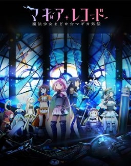 Magia Record: Puella Magi Madoka Magica Side Story temporada 1