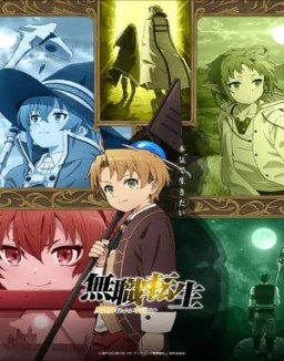 Mushoku Tensei Jobless Reincarnation temporada 1