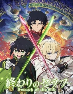 Owari No Seraph temporada 1